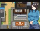 オープンワールドレ○プ！未亡人と化した先輩.mp1(修正版）