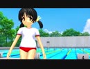 【歌愛ユキ】ユキちゃんねるCM5