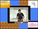 ま行縛りのMetal Beat