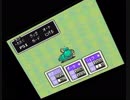 厄年のおっさんがMOTHER２実況プレイ　Part15