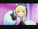 大人じゃないからさ