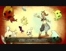 【二ノ国II】思春期に買えなかったから存分に楽しむ【実況】Part64(魔法使いの本)