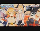 第１回ホロカラ女子会1部後半部分