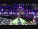 東亰ザナドゥeX+ 玖我山璃音ひとりでボスラッシュ完走（メイン）Part4