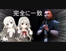 【DbD久川姉妹】刑務所にぶち込まれる楽しみにしておいてください！！【３なーはー】