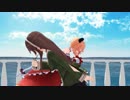 【アイドル部MMD】八重沢なとりと猫乃木もちで「ユニバース」
