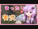 【 APEX 】シーズン②になり島が大変な事に【 1 6 】