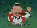 【ワタル１】27-1