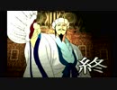 sc^これぐらいでちょうどいい三國志孔明伝を初プレイ実況　９９
