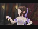 【トゥシューズを】週刊 綾瀬穂乃香 第62号『Love∞Destiny』【ガラスの靴に】