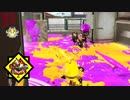 銅モデだけで【X】目指します企画#84