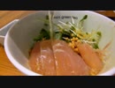 【閲覧注意】ある日の飯テロ（その４９）