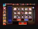 轟雷のフールフールLv15(放置8~)