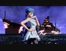 【MMDアルペジオ】「あのユニット、あたしも欲しいな･･･。」【重巡タカオ】さんでlamb.：1080p