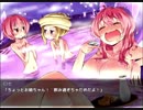 【ルイと街の時計塔】壊れた時間も直しちゃうチョコ好きのRPG実況１８