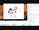 【第11回東方ニコ童祭】お酒は蘇れるまで【Barみまらじ】
