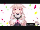 金剛いろはという女に褒められて照れるもこ田めめめ