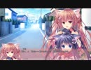 　変　態　猫　忍　娘　2　love+.mp6
