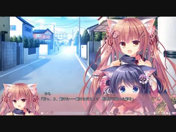 　変　態　猫　忍　娘　2　love+.mp6