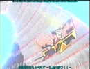 歌ってみた 新世紀GPXサイバーフォーミュラ11のED曲 漸く発進 by 一撃改