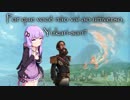 ゆかりさん、宇宙に行かないんか？ part3【Civilization6 結月ゆかり実況】