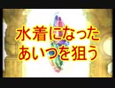 【グラブル】2019年はスタレが何回か数える 19回目【実況】