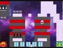 KBCS作者プレイ動画 Part.31 6-4「アダルトグッズギャラクシー」/ADULTY  GALAXY