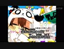 【滑舌最悪なやつが】TKGのうた  歌ってみた  【alt】