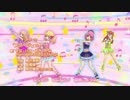 『STAR　JET!』のピッチ下げたらなりたい私になれた気がした.