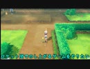 4人のバカによる深夜のLet'GO!イーブイ　8