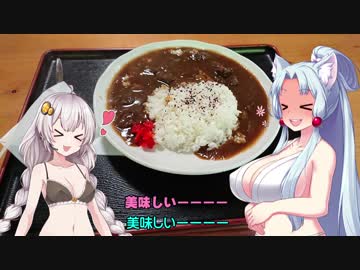 あかりと東北姉妹のバイクライフは山ばかり！　その5