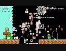 部長の スーパーマリオメーカー 2【実況プレイ】その27