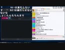 【ch】うんこちゃん『暇つぶし男』3/3【2019/07/13】