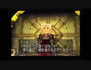 【実況】懐ゲー実況-デュープリズム編【悠衣(ユイ)】part34