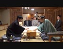 【第90期ヒューリック杯棋聖戦第4局①】豊島将之棋聖×渡辺明二冠