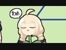 【VOICEROID劇場】紲星「相手のメンタル破壊したほうが優勝」