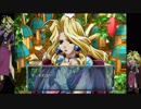 【プレイ動画】Sonata・かなれルートpart11【ブルームーン編】