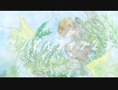 【人カ】ヱ冫乜゛丿ﾚフ人〃ノ氵ュ【匕iラiっiぽiいiど】
