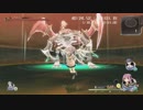 東亰ザナドゥeX+ 玖我山璃音ひとりでボスラッシュ完走（メイン）Part5