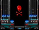 【BMS】 Abyssal Pulse