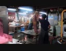 【豪快】冷凍マグロの解体ショー