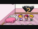 【実況】おにーさんだけど「MOTHER2」【#22】