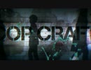 SSSS.COP CRAFT