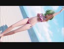 【MMD】GUMIで少女ふぜゐ