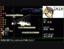 PS版 serial experiments lain Lda141～160 字幕付 1080p 60fps