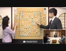 【第90期ヒューリック杯棋聖戦第4局②】豊島将之棋聖×渡辺明二冠