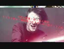 【mugen】フ蛟3p前後！狂下位上限級ランセレ様のご機嫌取りが上手い奴は誰だ！？大会 part13