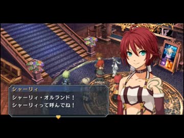 【解説＆実況】碧の軌跡　ストーリー#22