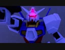ガンプラストップモーション ガンダムAGE-1グランサ VS シャルドールローグ