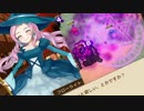 【探索や錬成で】スピネルの魔法工房を実況プレイ!!【ジリ貧魔女たちが生活費を稼ぐ】part3